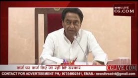 कमलनाथ सरकार ने ऋषि चार्वाक को बनाया अपना आदर्श?