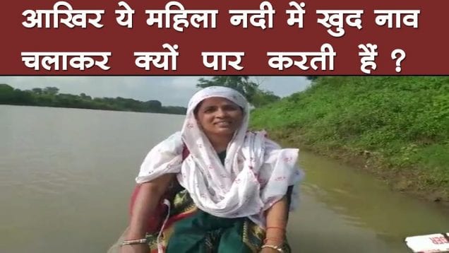 दमोह में कलम चलाने वाले हाथों ने थामी पतवार