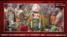 महाकाल भी रंगे तीन रंग में, बाबा को बांधी पहली राखी