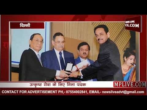 सीबीआई के डीएसपी अतुल हजेला को मिला राष्ट्रपति पदक