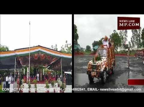 रायसेन, उज्जैन में मना जश्न—ए—आजादी