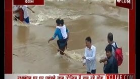 देवास में रस्सी टूटी तो समझो जिंदगी छूटी