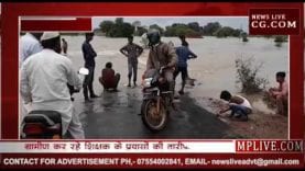 भारी बारिश के बीच स्कूल पहुंचे शिक्षक, बाल कैबिनेट गठित कर बच्चों को दिलाई शपथ