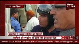 शिवराज ने फिर दिखाई दरियादिली, देखिए वीडियो ShareEmbedEmail