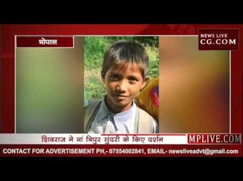 सतना पुलिस फिर नाकाम, फिर हुआ अपहरण और हत्या