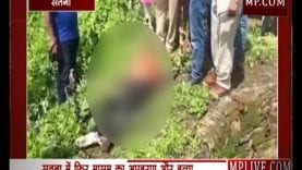 सगा चाचा ही निकला मासूम विकास का हत्यारा