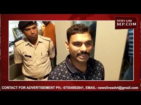 कांट्रैक्टर पुत्र की पार्टी में क्या ज्यादा शराब पीने से हुई युवक की मौत?