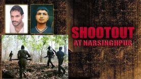 नरसिंहपुर में पुलिस मुठभेड़ में दो बदमाश ढेर