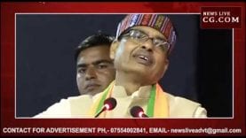 शिवराज सिंह चौहान ने की सिंधिया की तारीफ?