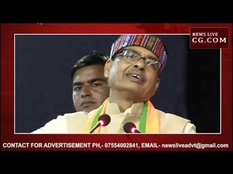 शिवराज सिंह चौहान ने की सिंधिया की तारीफ?