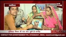 ग्वालियर के सत्येद्र ने अमेरिका में रचा इतिहास