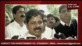 प्रदेश में आतंकी अलर्ट को गृहमंत्री बता रहे अफवाह, आखिर कब अपडेट होंगे बाला बच्चन?