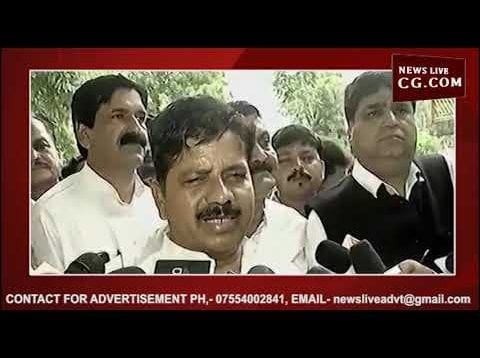 प्रदेश में आतंकी अलर्ट को गृहमंत्री बता रहे अफवाह, आखिर कब अपडेट होंगे बाला बच्चन?