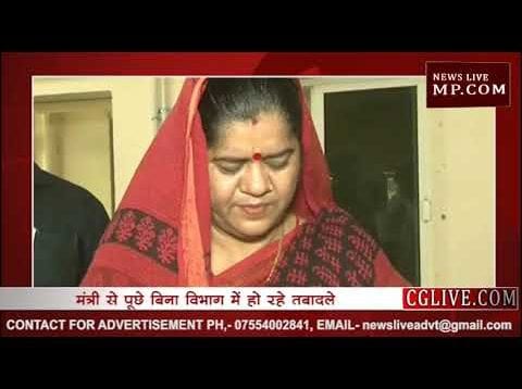 फिर छलका सिंधिया गुट की मंत्री इमरती देवी का दर्द