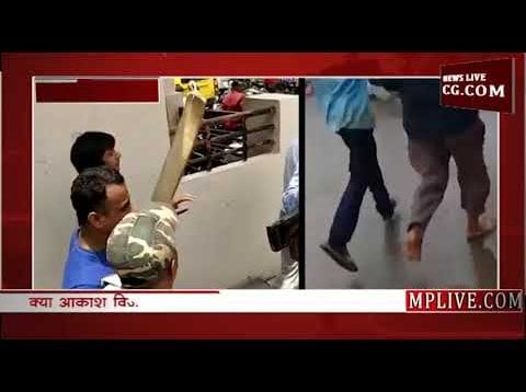 इंदौर के नगर निगम कर्मचारियों की गुंडागर्दी, देखिए वीडियो