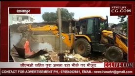 शाजापुर में निगम ने गिराए आधा दर्जन जर्जर निर्माण