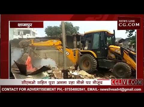 शाजापुर में निगम ने गिराए आधा दर्जन जर्जर निर्माण