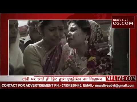 हिट हो रहा है शर्माइन के सोफे वाला फेविकोल का एड, जानिए किसने बनाया