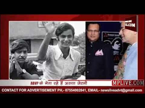 जब अरुण जेटली ने भरी थी इंडिया टीवी के एडिटर रजत शर्मा की फीस