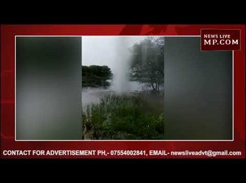 प्रकृति का अजब नजारा, सूखे पड़े बोरवेल में फूटा फव्वारा