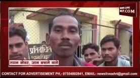 बिलासपुर में अरपा नदी में बाढ़ में फंसे 3 युवक