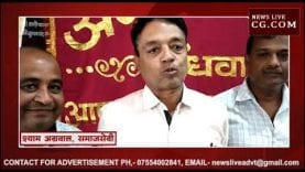 सेंधवा में अग्रवाल समाज ने किया श्याम अग्रवाल का सम्मान