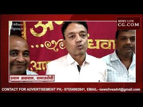 सेंधवा में अग्रवाल समाज ने किया श्याम अग्रवाल का सम्मान