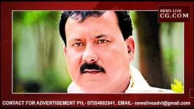 कमलनाथ के विधायकों की नहीं सुन रहे कलेक्टर, विधायकों ने खोला मोर्चा