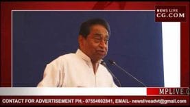 कमलनाथ के खिलाफ लामबंद हुआ दिग्विजय गुट?