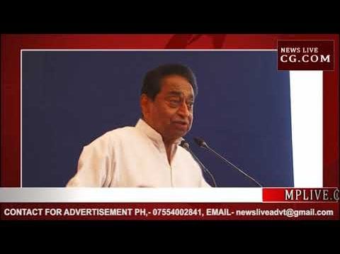 कमलनाथ के खिलाफ लामबंद हुआ दिग्विजय गुट?