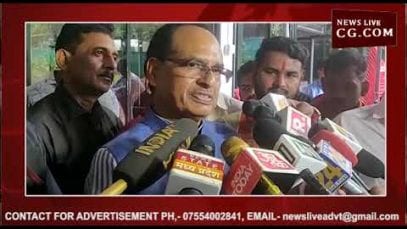 अब शिवराज ने कर दी कमलनाथ की तारीफ