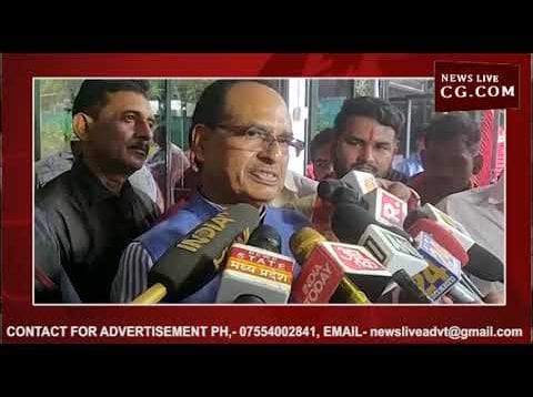 अब शिवराज ने कर दी कमलनाथ की तारीफ