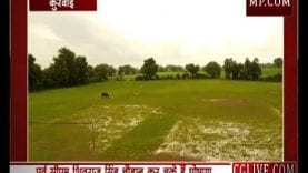 कुरवाई में आज भी हो रहा है ध्यानचंद के नाम पर स्टेडियम का इंतजार