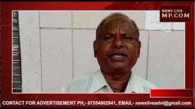 अजीत जोगी की शिकायत करने वाले को जान का खतरा?