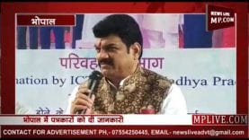 दिल्ली से स्कॉच लेकर लौटे परिवहन मंत्री गोविंद सिंह राजपूत