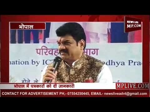 दिल्ली से स्कॉच लेकर लौटे परिवहन मंत्री गोविंद सिंह राजपूत