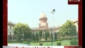 धारा 370 हटाने को सुप्रीम कोर्ट में चुनौती