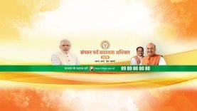 कश्मीर से धारा 370 हटाने की सिफारिश, देखिए अमित शाह का भाषण लाइव