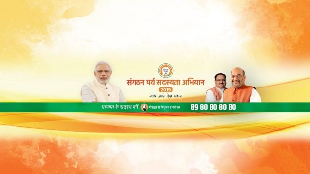 कश्मीर से धारा 370 हटाने की सिफारिश, देखिए अमित शाह का भाषण लाइव