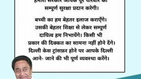 WhatsApp Image 2019-08-02 at 3.46.42 PM