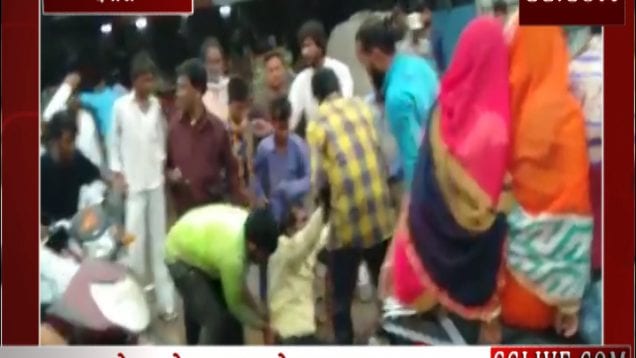 dewas