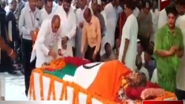gour shraddhanjali