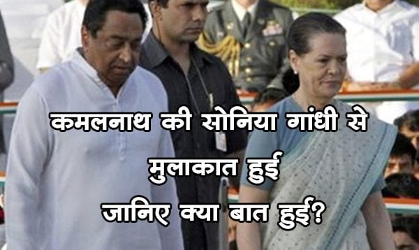 kamal