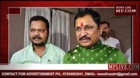 बगावत के बाद MP बीजेपी की बड़ी बैठक, बागियों को भी बुलाया