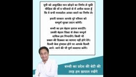 रेप पीड़िता को MP में बसने की अपील, ट्वीट करके ट्रोल हुए कमलनाथ