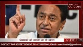 MP में सरकार गिराने का दावा करने वाले अब खुद को बचाने में जुटे