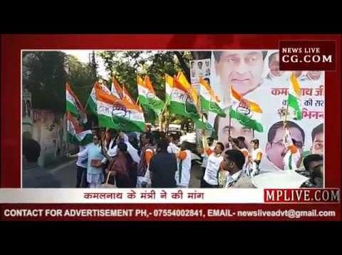पटवारी को बना दो PCC अध्यक्ष, उठने लगी मांग