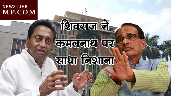 shivraj kamal
