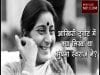 sushma tweet