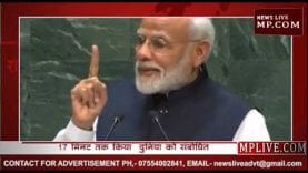  17 मिनट, 17 संदेश- यूएन में पीएम मोदी के भाषण की ये हैं बड़ी बातें